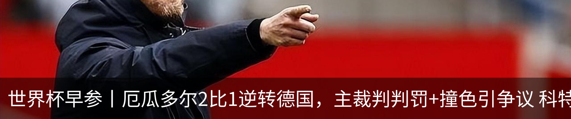 资讯动态