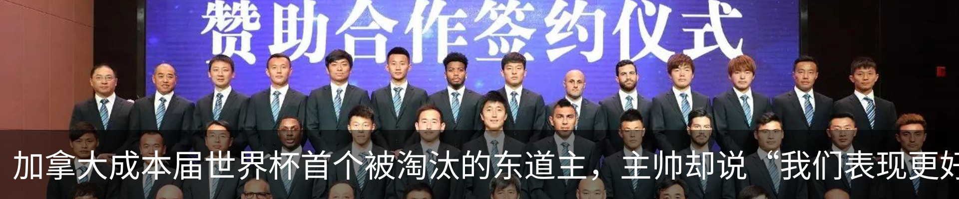 资讯动态
