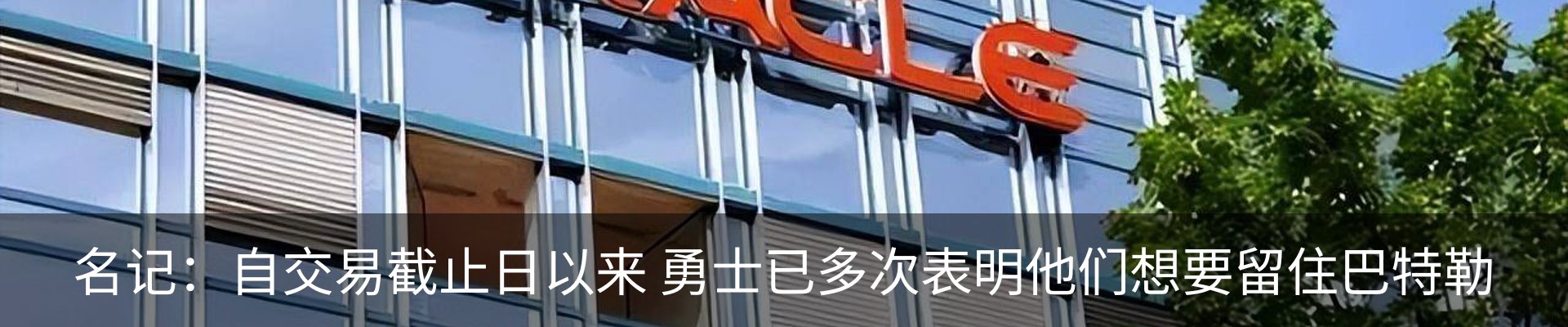 资讯动态