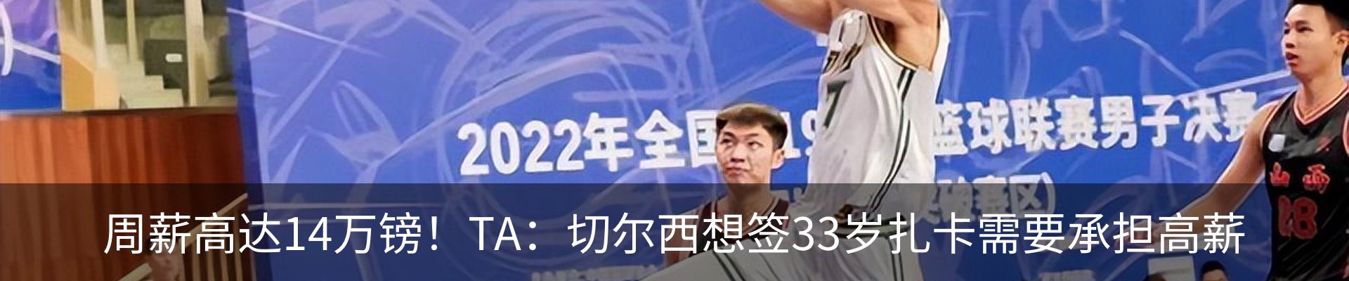 资讯动态