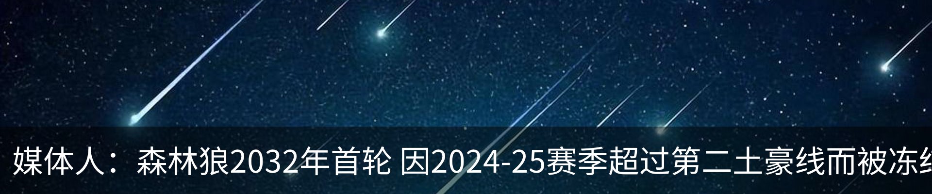 资讯动态