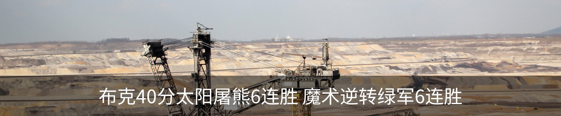 资讯动态