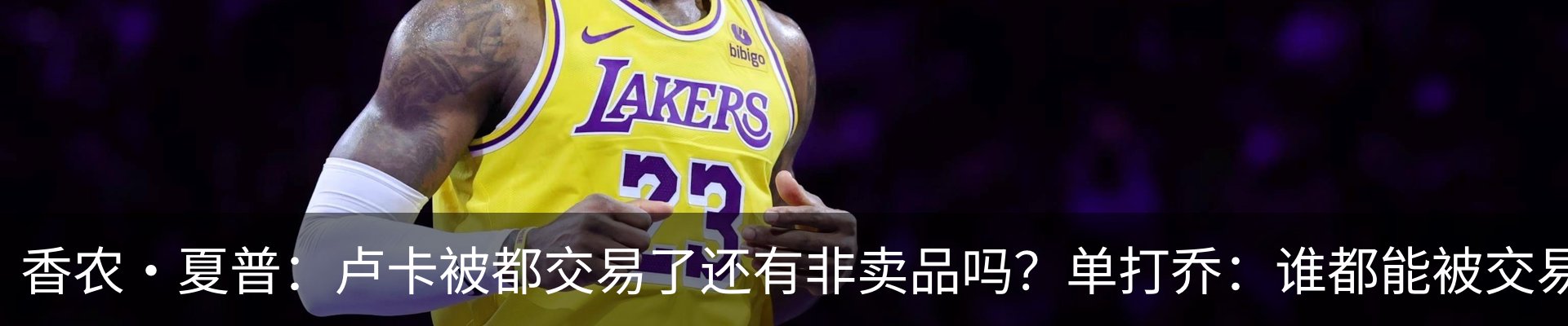 资讯动态